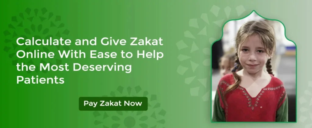 Zakat