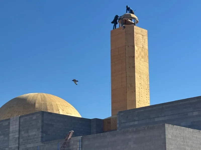 Islamic Center Donation giving for future generation